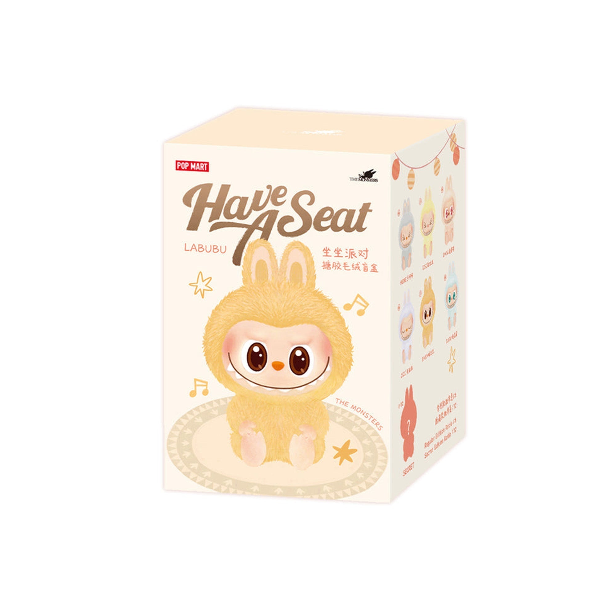 Labubu Blind Box